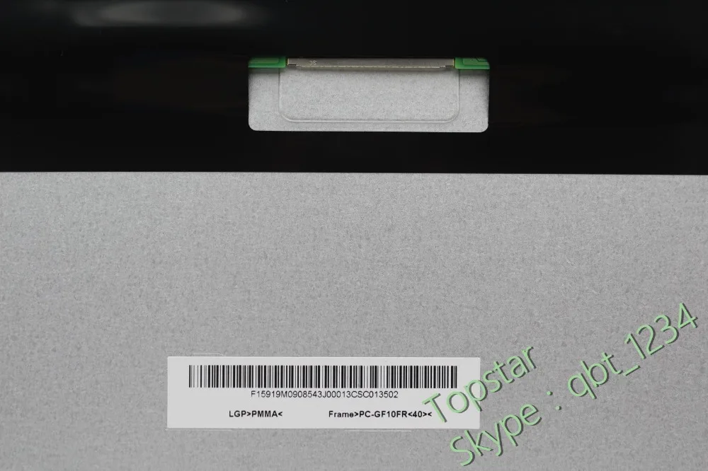 MaiTongDa 19 0 дюймов TFT ЖК дисплей Панель M190PW01 V8 V.8 1440 RGB * 900 WXGA WLED Дисплей LVDS Экран 2ch 8