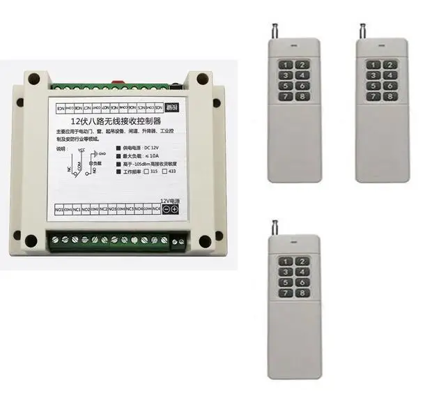 DC12V 8CH 10A RF Wireless Remote Control Switch System Transmitter+Receiver garage door remote control 433mhz/315M | Электроника
