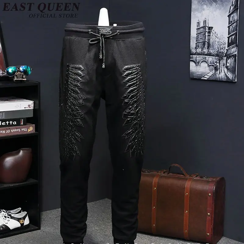 Традиционная китайская одежда традиционная для мужчин униформа кунг-фу мужские