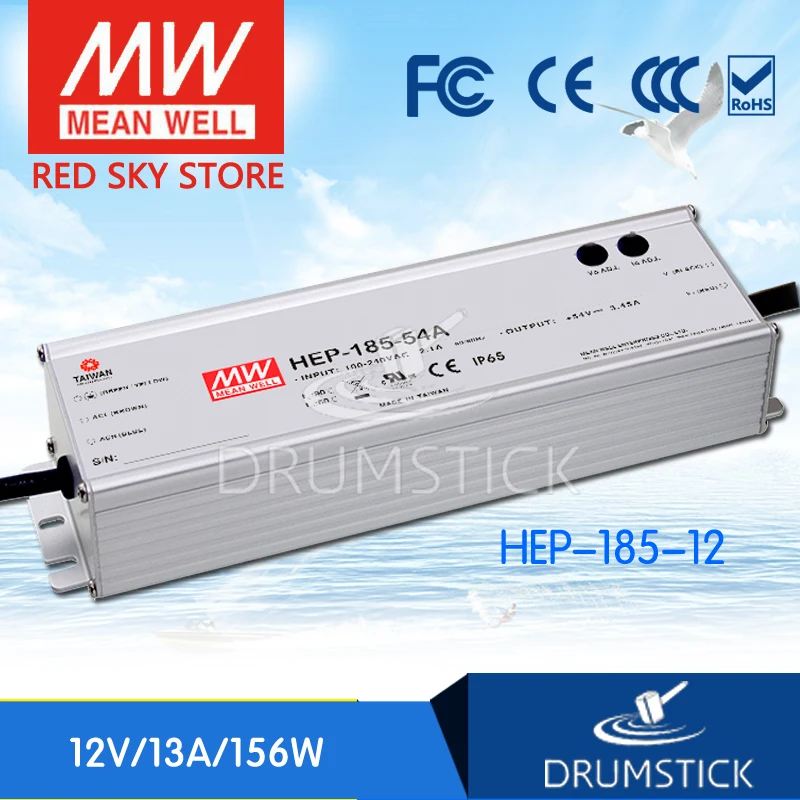 

prosperity MEAN WELL HEP-185-12 12V 13A meanwell HEP-185 12V 156W Single Output Switching Power Supply