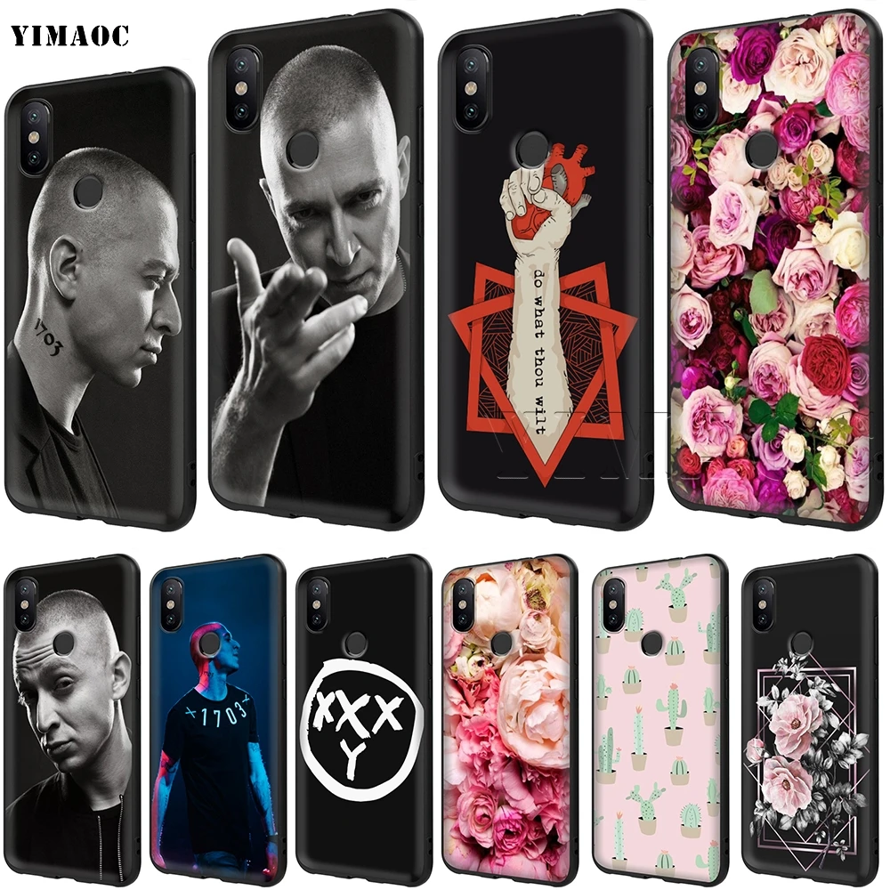 Силиконовый чехол YIMAOC Oxxxymiron для Xiaomi Redmi Note 4 4x 4a 5 5a 6 8 Pro Prime Plus|Бамперы| |