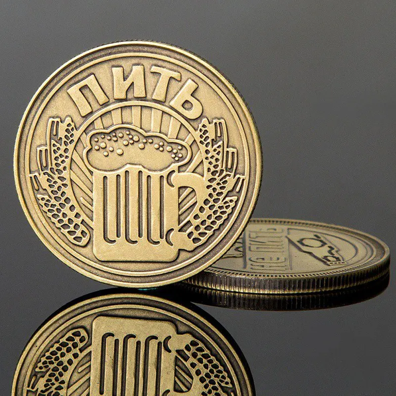 Копия памятной пивной монеты напиток или не старая Серебряная Реплика