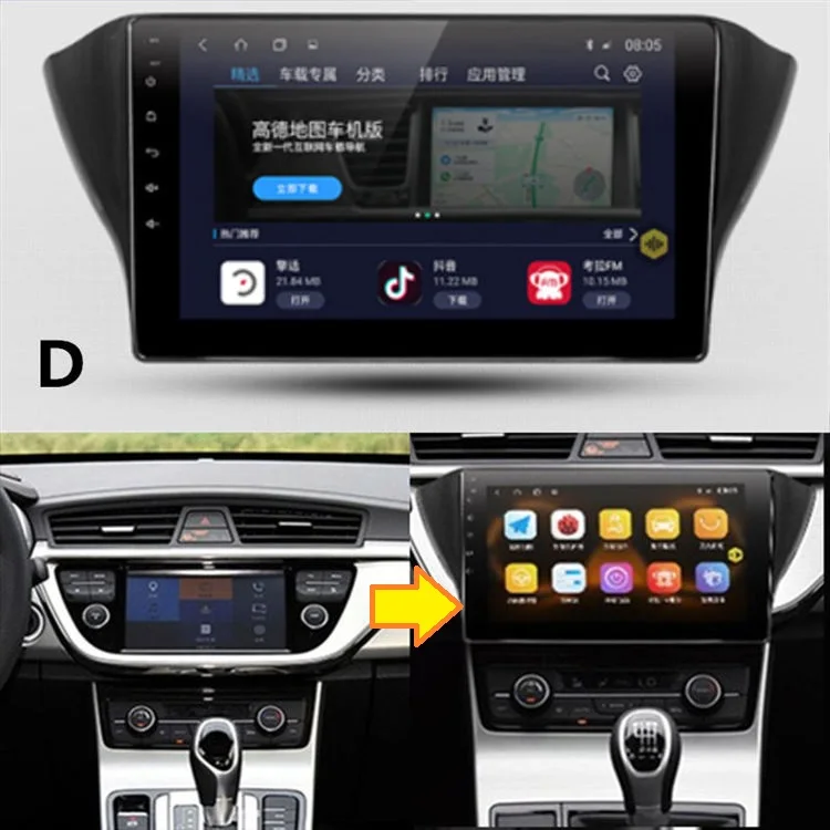 Для Geely Atlas, Boyue, NL3, SUV, Proton X70, Emgrand X7 EmgrarandX7 EX7 SUV, автомобильный dvd-плеер, Nagitation