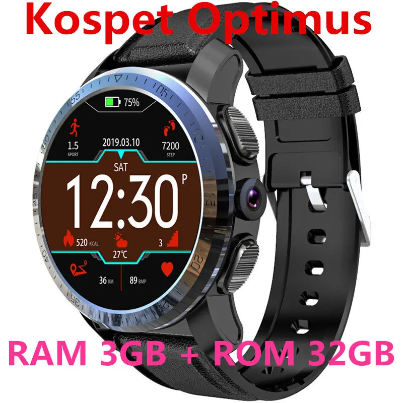 Kospet Optimus Pro KOSPET Optimus Pro, 3 ГБ, 32 ГБ, 800 мА/ч, батарея, две системы, 4G, смарт-часы, телефон, водонепроницаемые, 8,0 МП, 1,39 дюйма, Android 7.1.1, Смарт-часы для мужчин - Цвет: Kospet Optimus Pro