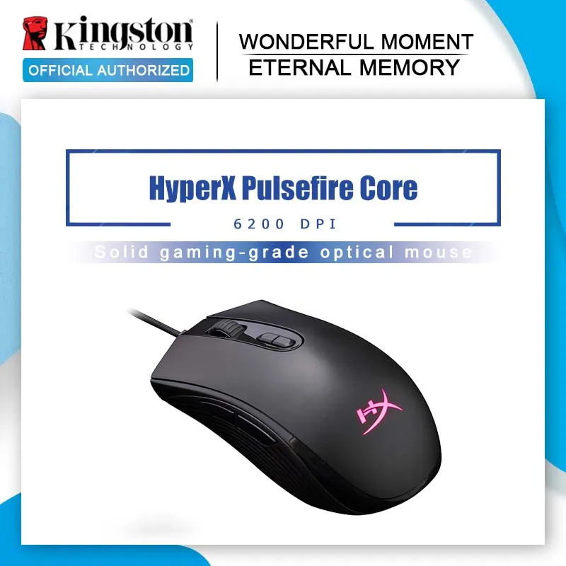Оригинальная профессиональная игровая мышь Kingston HyperX Pulsefire Core RGB с оптическим