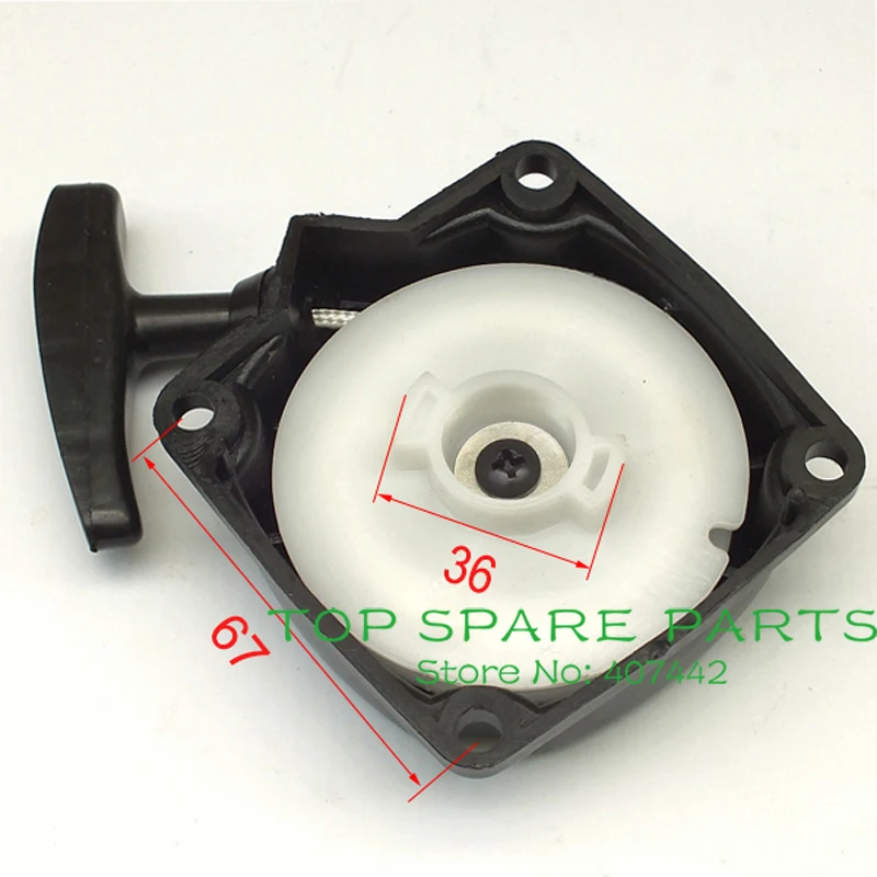Вытяжной стартер для 1E40F 5 44F kazei KS233 43CC 52CC кусторез резак|brush cutter|brush cutter starter43cc brush |