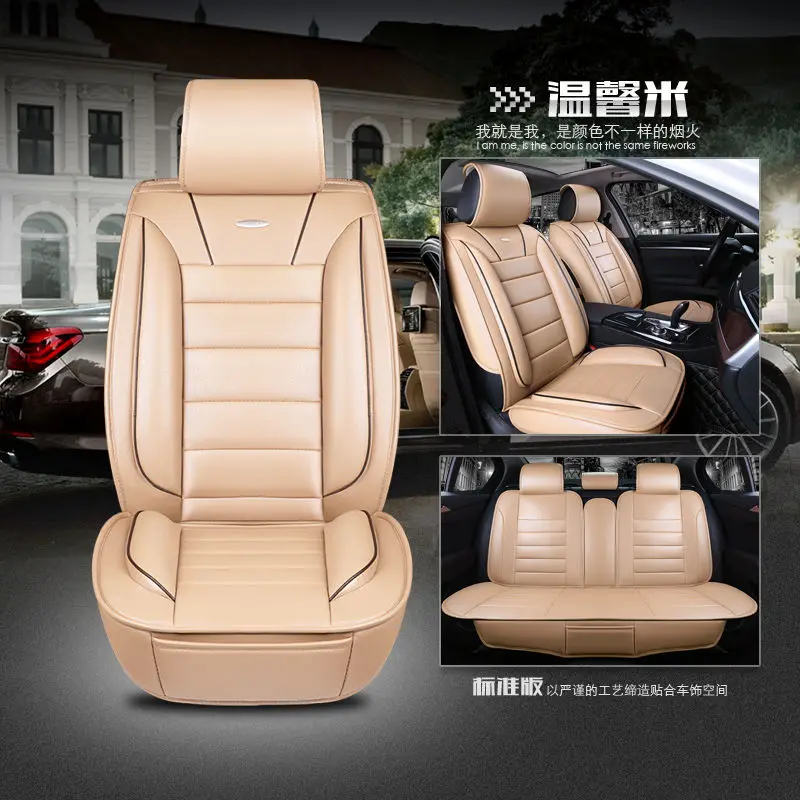 3D Стильный чехол на Автокресло для kia Sorento Sportage Optima K5 Forte Rio/K2 Cerato K3 Carens Soul Cadenza, высоковолоконный, автомобильный коврик - Название цвета: Version A