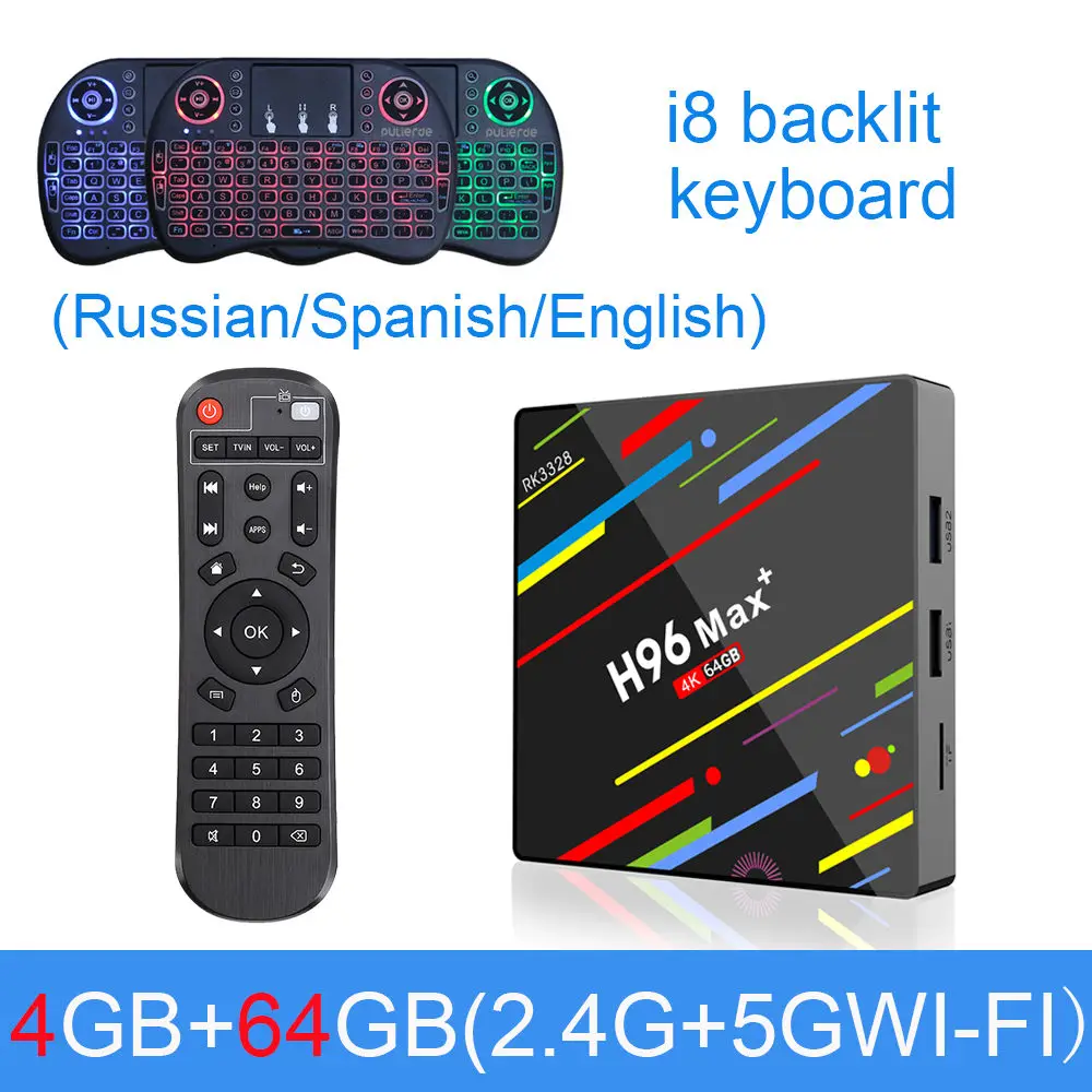 4GB64GBi8 PULIERDE Android 9,0 ТВ приставка H96 MAX PLUS 4 Гб 64 Гб RK3328 H2.65 4K 2,4 ГГц/5 ГГц wifi приставка медиаплеер Смарт ТВ приставка 32 Гб - Цвет: 4GB64GBi8
