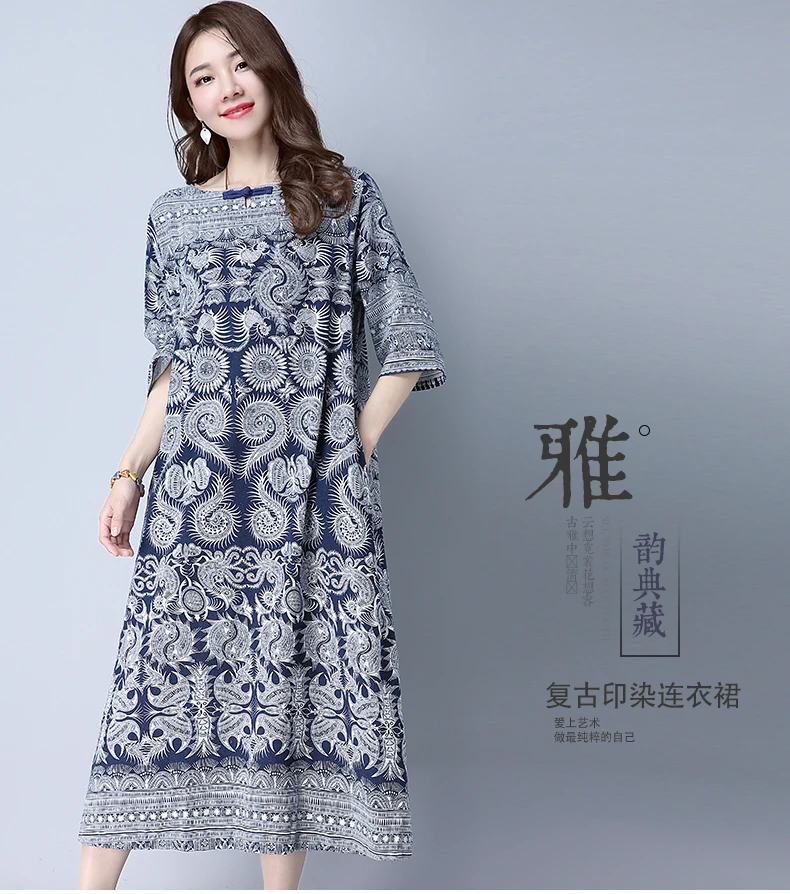 Осенняя модная китайская Ретро фольклорная стильная синяя белая кашемировая