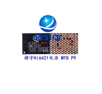 2 шт. HI6421GWC v531/520/510/530 HI6421 power ic для huawei MATE9 MATE8 P9 honor 8|ic hi6421gfc|ic |