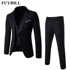 Новый стиль FuyBill, модный мужской деловой костюм большого размера, три костюма и свадебное платье для жениха, повседневный мужской костюм