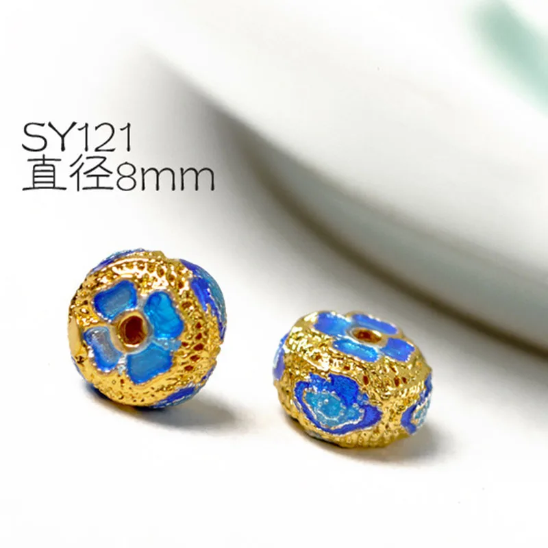 SY121 8 мм, 12 мм, 2 шт, Перегородчатые бусины,, металлические бусины, разделители из чистой латуни, свободные бусины, DIY аксессуары, браслеты, рукоделие - Цвет: SY121