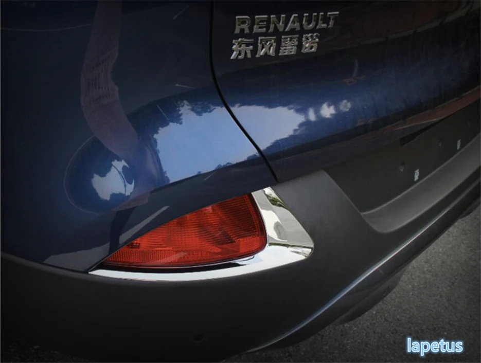 Lapetus для Renault Kadjar 2016 2017 2018 ABS внешняя лампа заднего противотуманного фонаря век