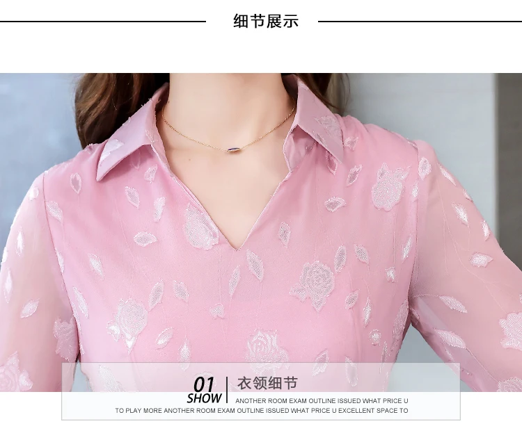 Dingaozlz Vestidos, M-3XL, новинка, отложной воротник, повседневное платье, тонкий длинный рукав, плюс размер, платье,, Осеннее шифоновое платье