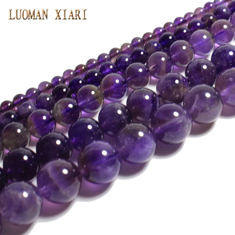 LUOMAN XIARI AAA + круглые бусины из натурального аметиста для самостоятельного