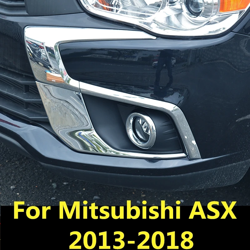 Для Mitsubishi ASX 2013 2015 Автомобильная задняя противотуманная фара передняя Накладка