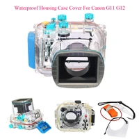 meikon 40m 130ft waterproof housing case cover for canon g11 g12 as wp dc34camera underwater diving bags case for canon g11 g12