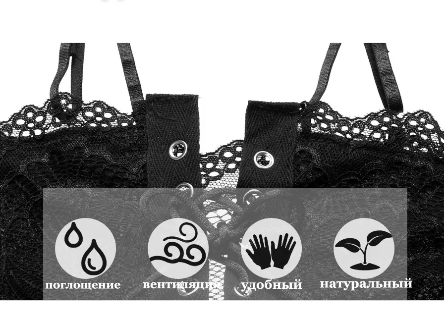 Мода Strappy Женское боди с вырезом на спине черный рукавов Вышивка перспектива комбинезон выдалбливают Комбинезоны майки