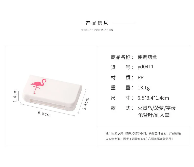 2 шт. 3 сетки портативный Pill Cutter разветвители белый Творческий Pill Box складной Pill Чехол Контейнер для медикаментов Органайзер