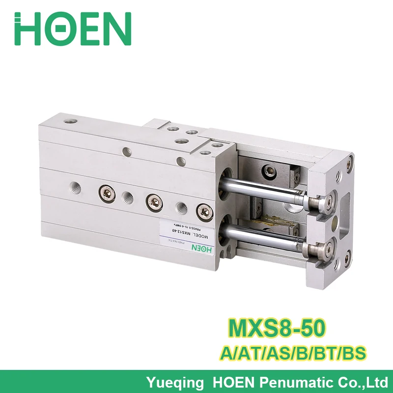MXS8-50 MXS8-50AS MXS8-50AT MXS8-50A MXS8-50B MXS8-50BT MXS8-50BS Air Slide Table MXS двойные пневматические цилиндры |