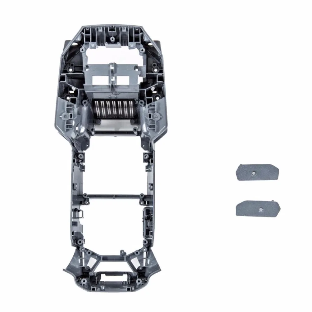 Средства ухода за кожей в виде ракушки для DJI Mavic Pro верхняя крышка Средний рамки