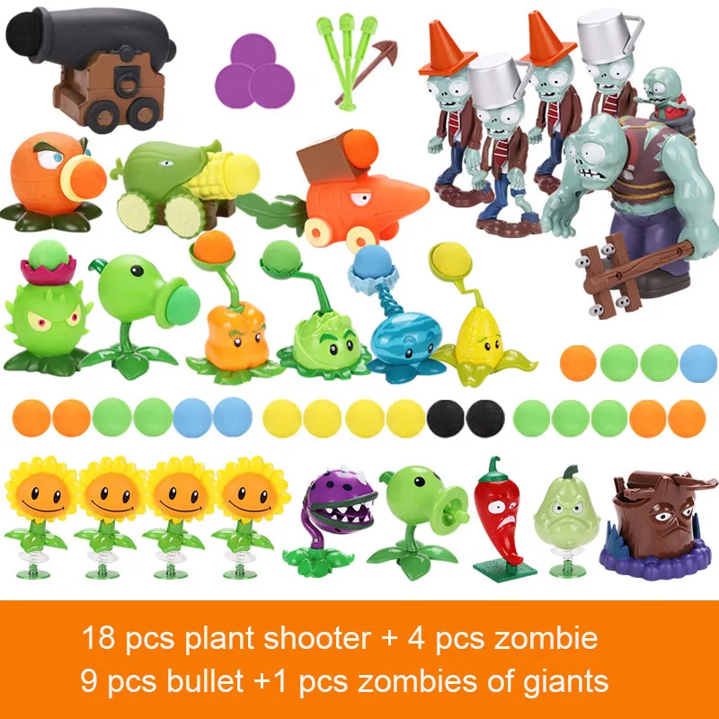 686-7-686-18 Детские игрушки для детей экшн-игрушки Фигурки Растения против игрушка зомби смешной запуск на день рождения Рождественский подарок - Цвет: 686-7-686-18