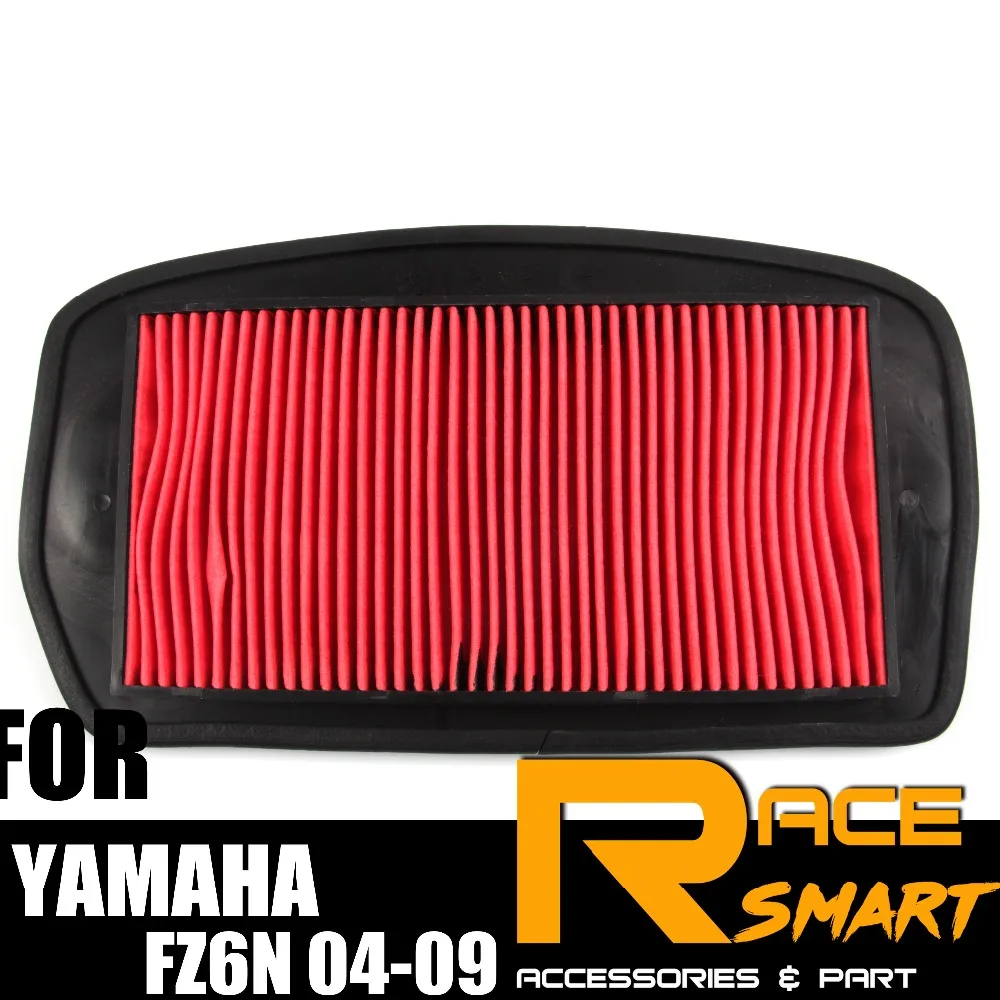Сменный воздушный фильтр для YAMAHA FZ6N 2004 2005 2006 2007 FZ 6N воздухозаборный мотоцикла