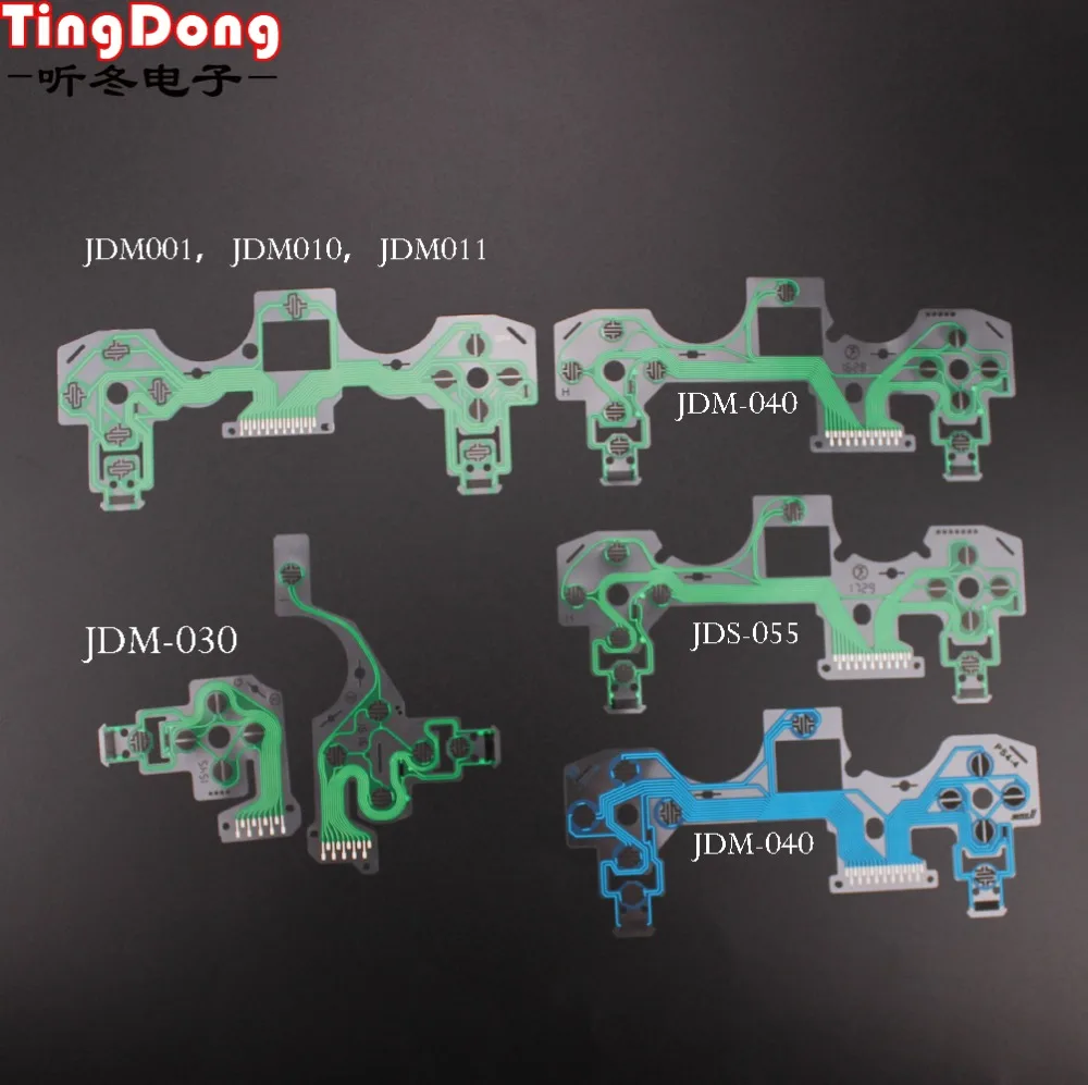 TingDong 20 шт./лот сменный контроллер ленточная печатная плата контактная панель