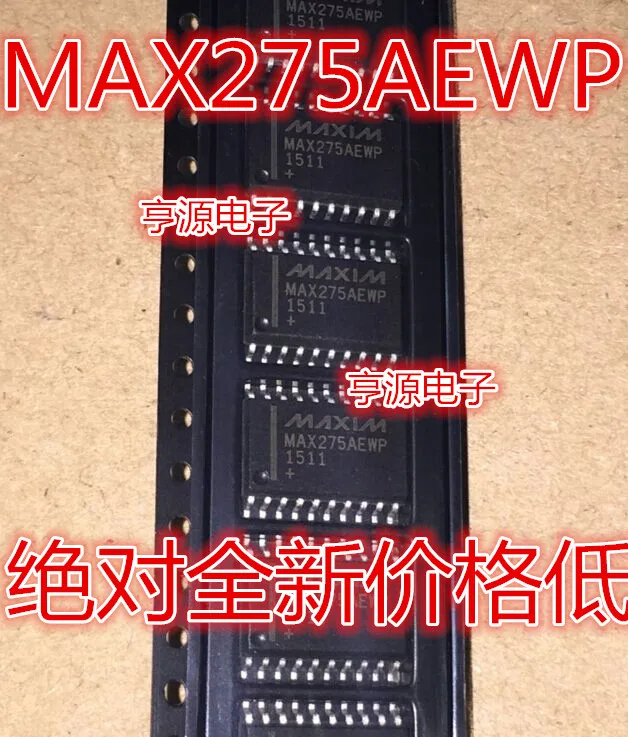MAX275AEWP MAX275 SOP20 новый оригинальный спот большое количество цены|Реле| |