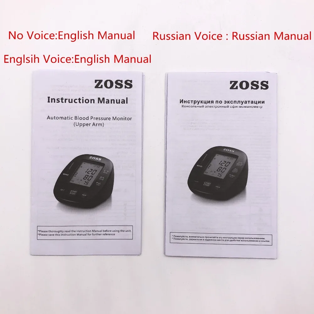 ZOSS последние модели английский или Русский Голос немецкий чип lcd верхний монитор артериального давления на руку пульсометр