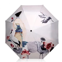 new creative black coating umbrella three fold paraguas women parasol anti uv waterproof rain umbrellas