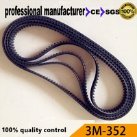 synchronous belt 3m 352 9 for sand tools at good price and fast delivery
