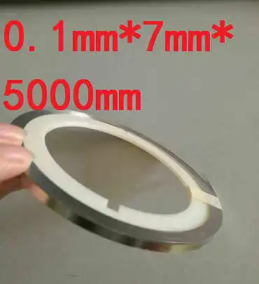 Width 7mm 5 м/рулон 0,1 мм толщиной любой ширины 99.96% чистого никеля пластины полосы листы чистого никеля для батареи электрода точечной сварки машины - Цвет: Width 7mm