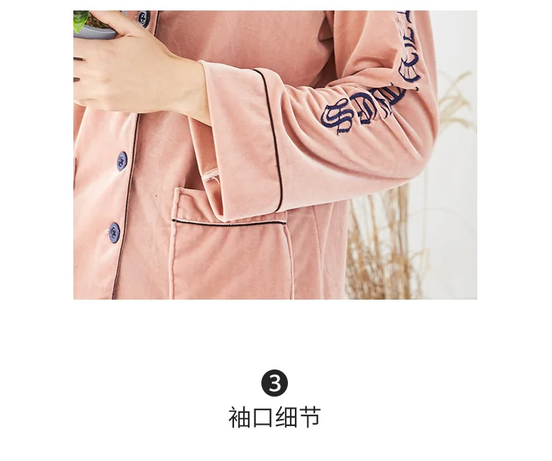 MOSOJOY Pijama осень-зима Для женщин пижамный комплект теплая и уютная Пижама домашняя