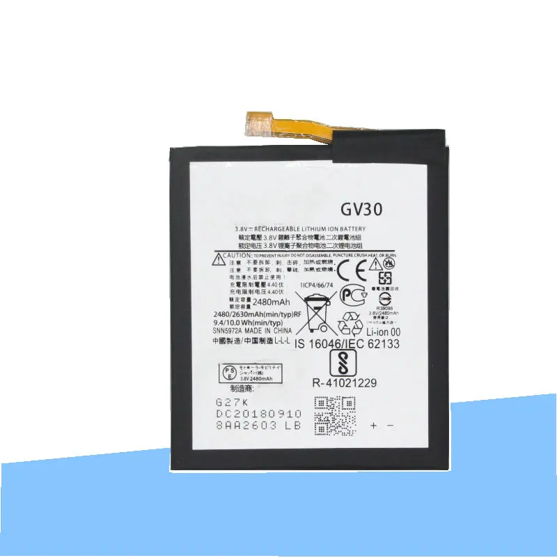 ISkyamS 2x2480 мА/ч GV30/ГВ 30 / SNN5972A Замена литий полимерный аккумулятор для Motorola Moto Z XT1650 05