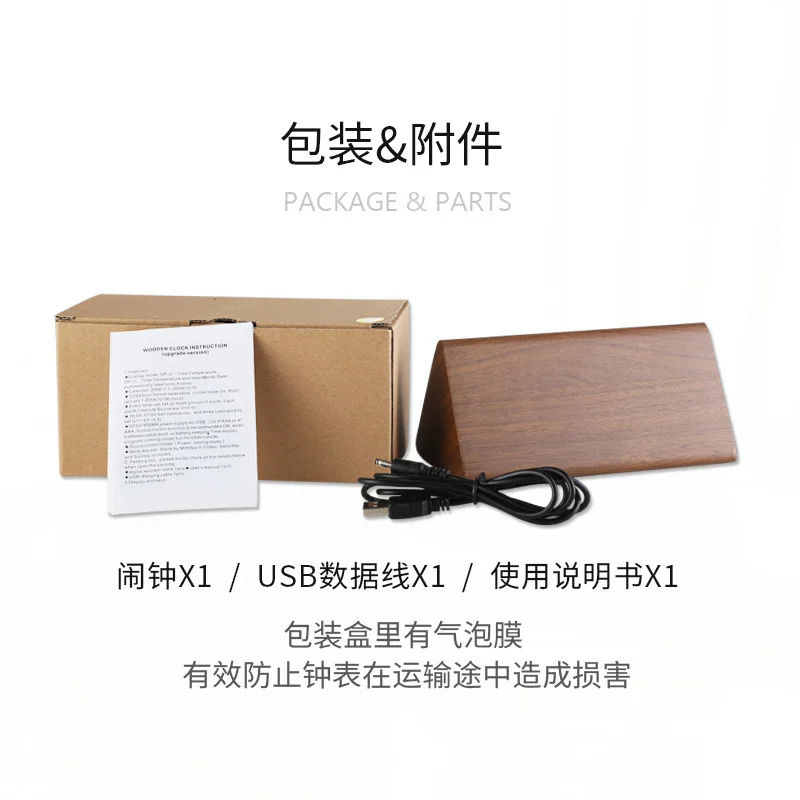 Деревянные бамбукосветодиодный часы Cube цифровые светодиодсветодиодный