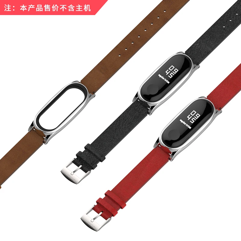 Для Mi Band 3 ремешок металлический каркас PU кожаный для Xiaomi Аксессуары