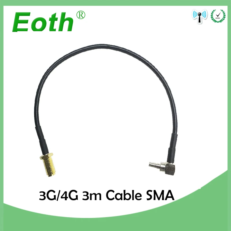 Антенна 4G LTE 10dbi SMA папа Разъем 698 960/1700 2700 МГц магнитное основание 3 м кабель + 20 см