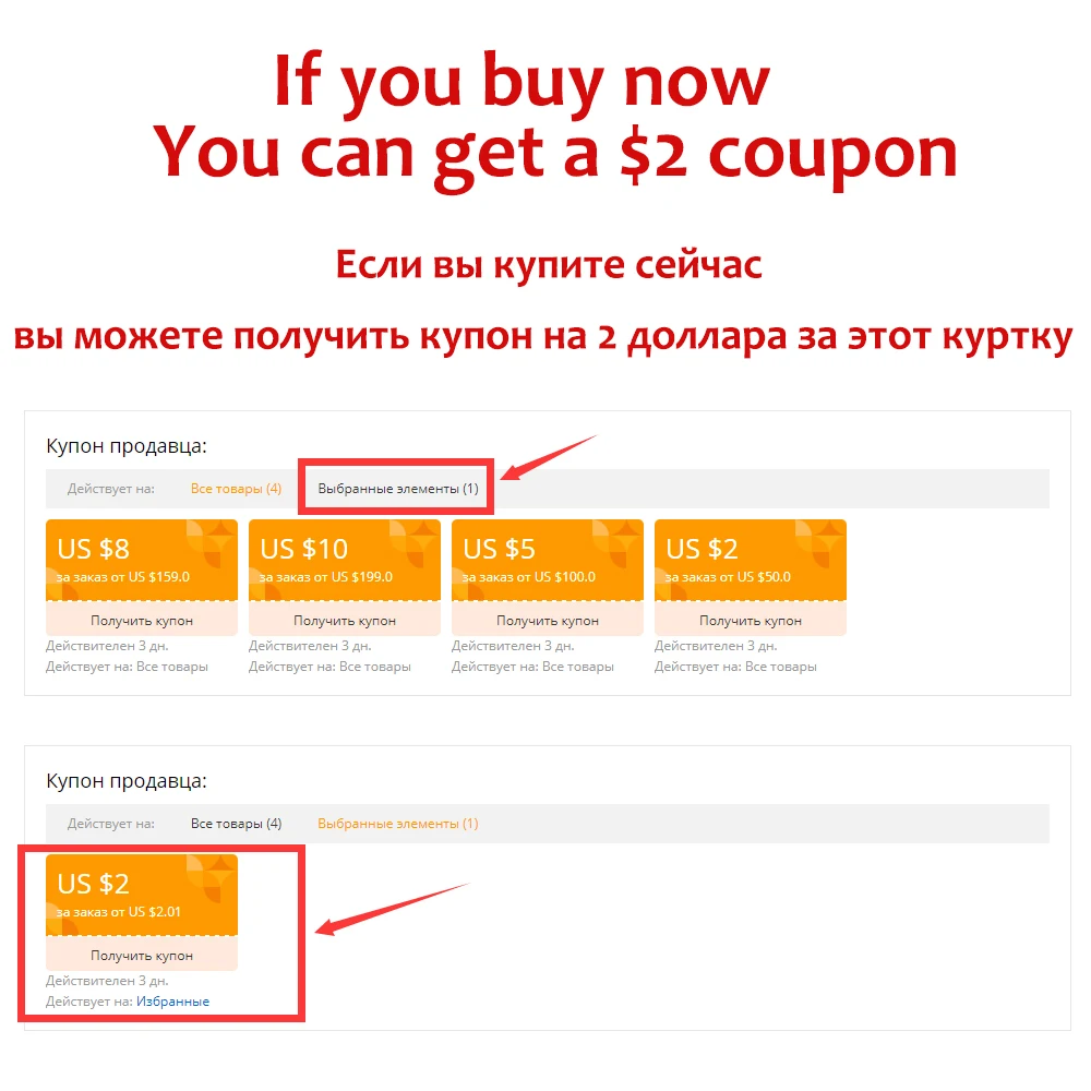 Новая зимняя мужская куртка 6XL 7XL 8XL, толстая теплая парка, флисовая Меховая куртка с капюшоном в стиле милитари, пальто, ветровка с карманами, мужская куртка