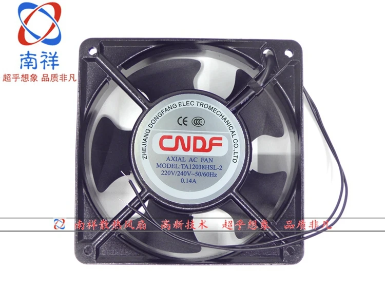 CNDF постоянного тока TA12038HS 1 AC 110V 0.25A 120x120x38 мм 2 провод Сервер вентилятор
