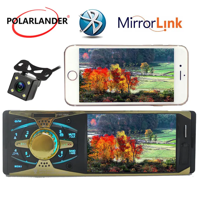 Radio cassette player 12V Car radio bluetooth MP5 car audio MP3 Audio Player Support Rear View Camera USB/SD MMC Port Autoradio |