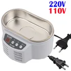 Цифровой умный ультразвуковой мини-очиститель для ювелирных изделий, очков, печатных плат, 110 В, 220 В