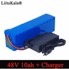 Аккумуляторная батарея LiitoKala для электровелосипеда, 48 В, 10 Ач, 18650, литий-ионный аккумулятор, комплект для переоборудования велосипеда, зарядное устройство bafang 1000 Вт + 54,6 в