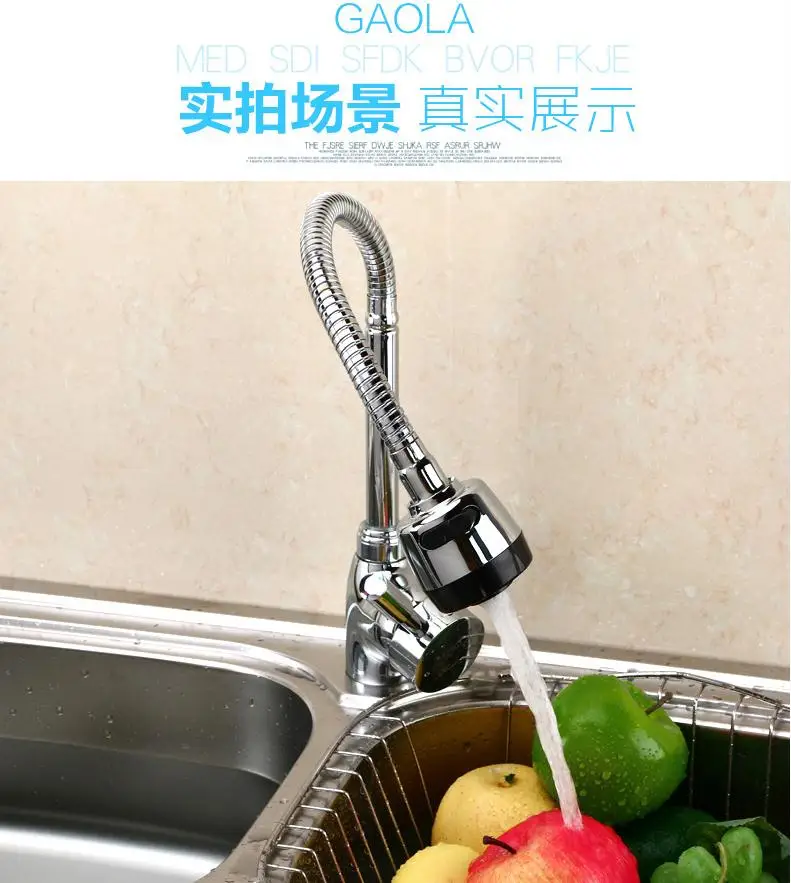 Смеситель для кухни раковины горячей и холодной воды универсальные смесители