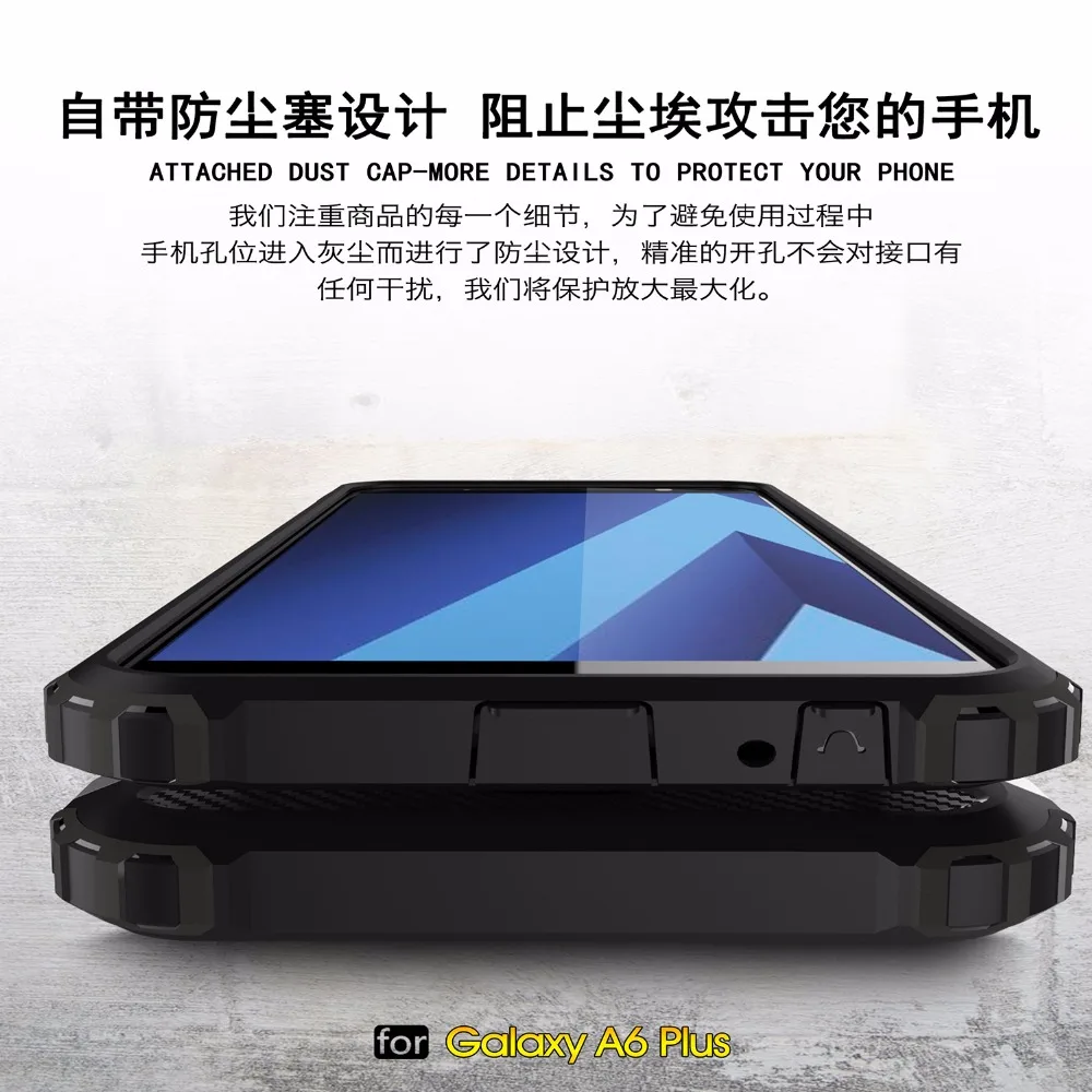 50pcs/lot Diamond Armor protective high quality cover case for Samsung Galaxy A6 A8 plus A9 Star Pro A7 2018 A750 A6S A8S | Мобильные