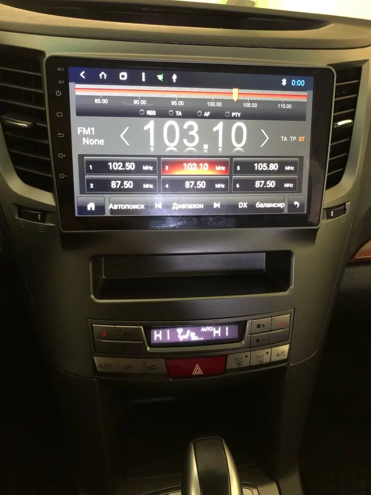 Автомобильный dvd-плеер Android 9,0 для Subaru Legacy Outback 2009 2010- gps Радио Видео мультимедийный плеер емкостный ips экран RDS