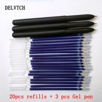 delvtch 0 5mm 20pcsset gel pen refills and 3 pcs gel pen for handless red blue black gel ink refill office school supplies