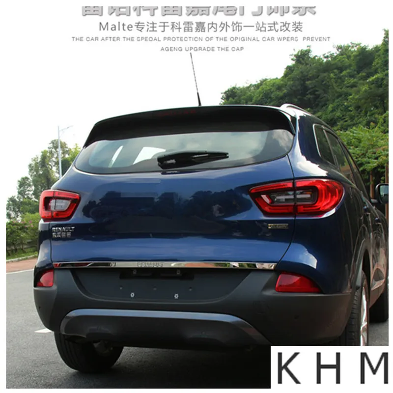 Задняя Крышка багажника из нержавеющей стали для Renault Kadjar 2016 2017 2018 Отделка 1 шт.