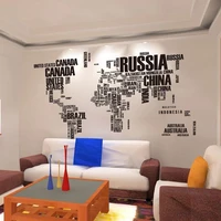 free shipping new designxxl190116 cmwall sticker map of the world for learning studyart words sayings vinyl wall decals