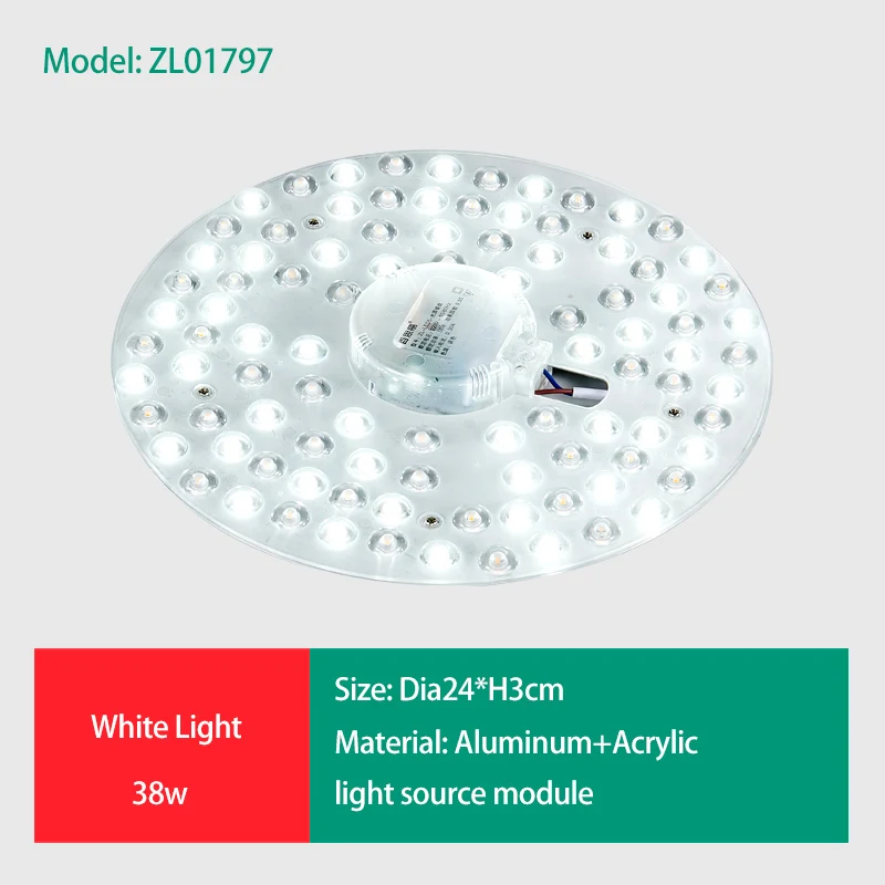 R-38w White Light Светодиодный потолочный светильник, светильник ing, модуль источника, замена лампы, светильник, источник, магнит, удобная установка - Цвет: R-38w White Light